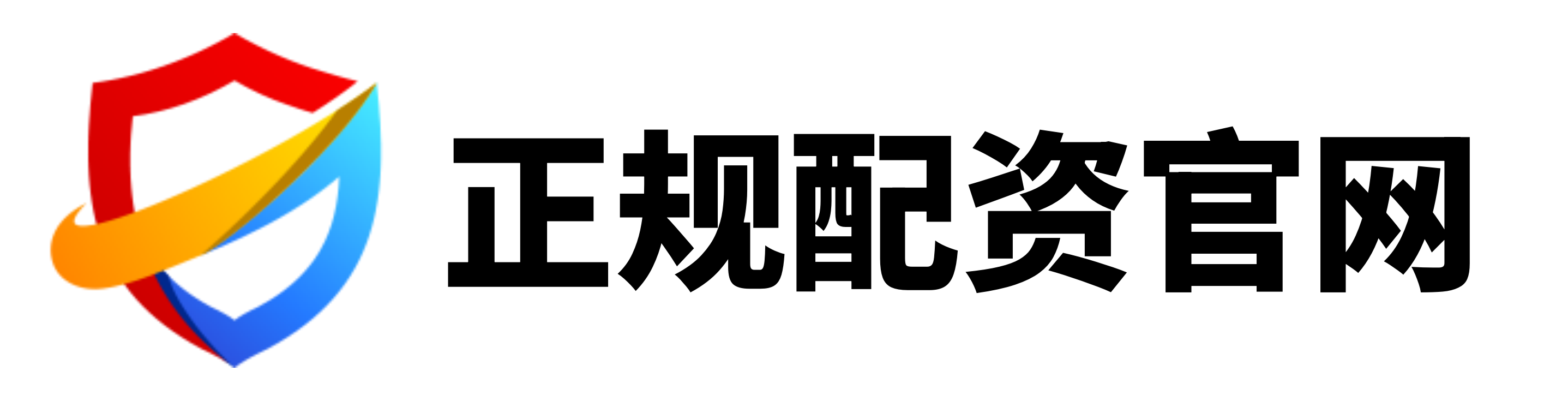 翔云优配